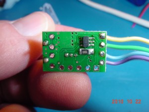 LED Strobe - Bottom Side